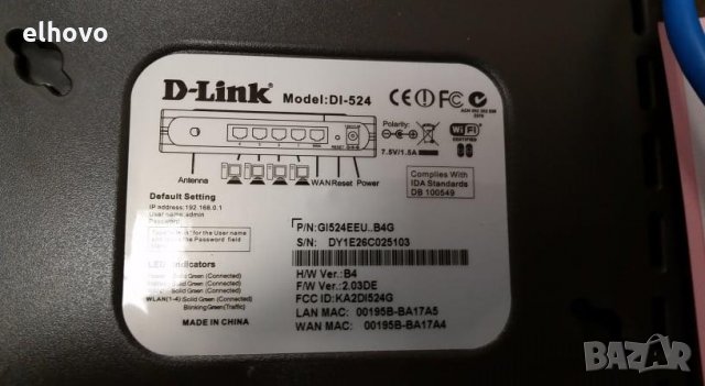 Рутер D-Link DI-524, снимка 4 - Рутери - 29411134