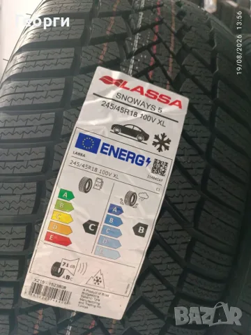 Зимни гуми 245/45/18 Lassa