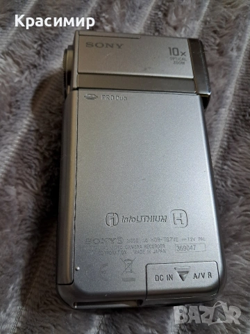 Видеокамера Sony с GPS и Wi-Fi , снимка 2 - Камери - 53239494