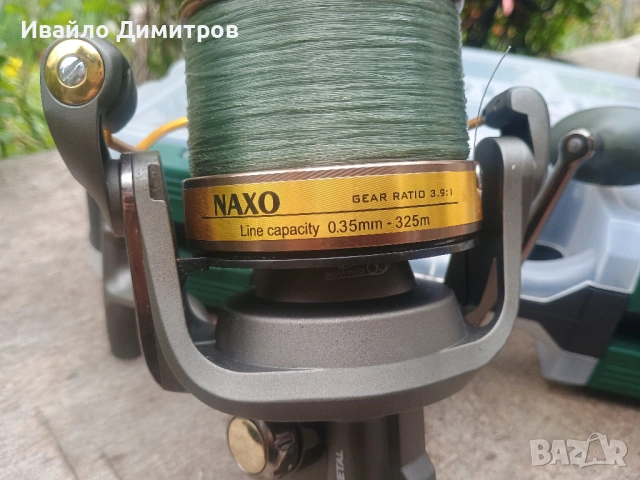 JRC Cocoon 13ft 3.50lb + Макара Ryobi Naxo 12000, снимка 14 - Въдици - 54261550