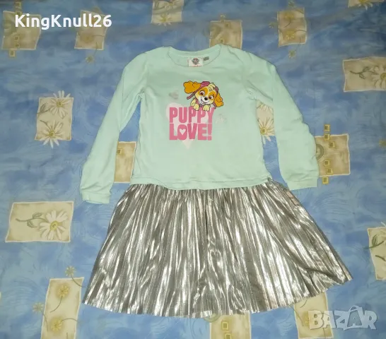 Рокля с дълъг ръкав Пес Патрул