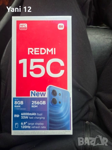 Продавам Xiaomi Redmi 15C, чисто нов, неразпечатан