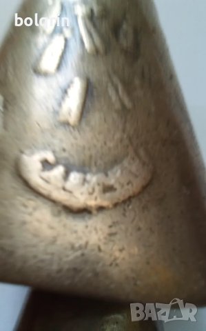 Стар автентичен чан с рядка маркировка. Маркиран Г. ДЕЛЧЕВ . Гоце Делчев ., снимка 7 - Антикварни и старинни предмети - 47644592