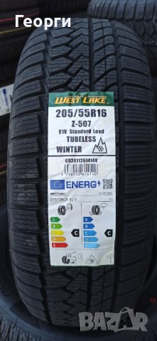Зимни гуми 205/55/16 Westlake, снимка 1 - Гуми и джанти - 37810384