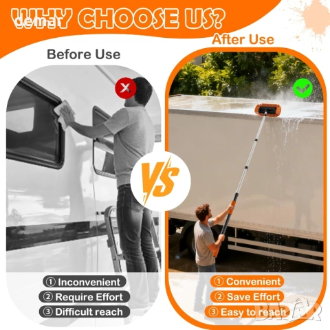 Комплект четки за почистване на автомобили с телескопична дръжка 3,6 метра, снимка 6 - Други стоки за дома - 54024998