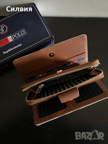 Дамско  портмоне от еко кожа в кафяво каре Silver Polo