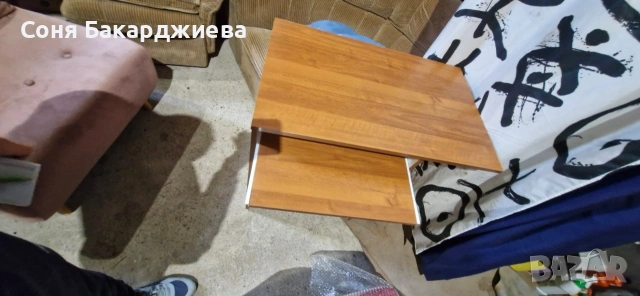 ученическо бюро 