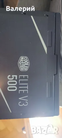 Cooler Master Elite V3 500W