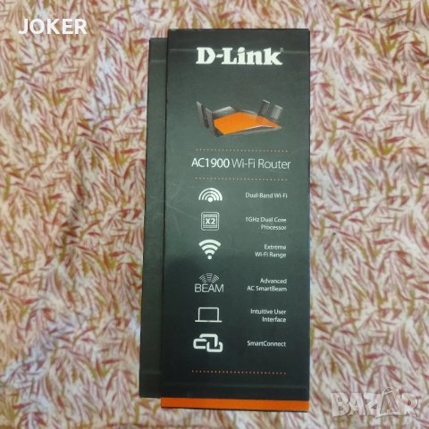 EXO AC1900 Wi-Fi Router , снимка 4 - Рутери - 51072623