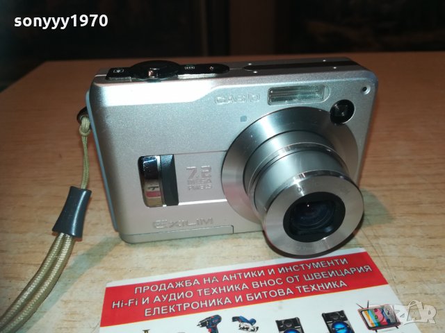 casio ex-z120 7.2mp exilim-фотоапарат 1902211639, снимка 3 - Фотоапарати - 31878255