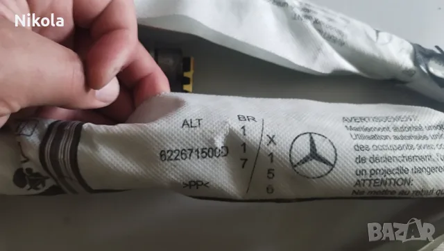Mercedes GLA класа - оригинален еърбег тип „завеса“ (Curtain Airbag) 2015-2019 г., снимка 9 - Части - 56082872