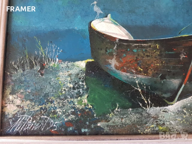 Митко Димитров 1946-2022 Лодка край морето 1995 година, снимка 4 - Картини - 50650755