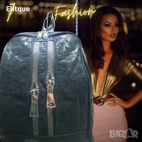 Стилна дамска раница с бляскав ефект, височина 29 см,ширина 23 см, снимка 12 - Чанти - 52895646