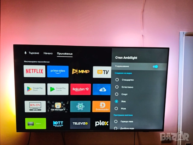 Philips 50" (126см) 4K Ultra HD Android TV с Ambilight и Dolby Vision