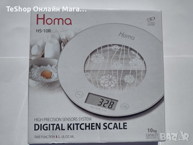 Кухненска везна HOMA HS10R нов продукт