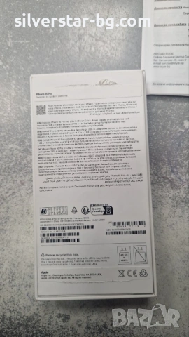 Iphone 16 pro 128 gb с гаранция , снимка 4 - Apple iPhone - 54137608