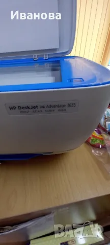 Принтер HP, снимка 3 - Принтери, копири, скенери - 49256033