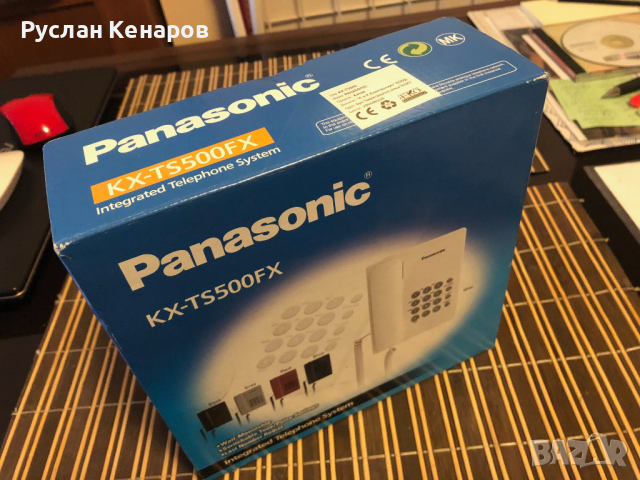 Домашен стационарен телефон Panasonic KX-TS500FX.