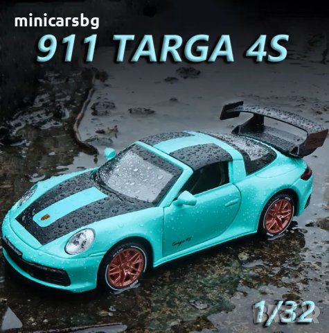Метални колички: Porsche 911 Targa 4S (Порше Тарга)