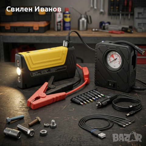 Мултифункционално стартерно устройство и компресор 2 в 1 Car Jump Starter 69800mAh, снимка 3 - Аксесоари и консумативи - 54353763