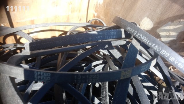 Ремъци различни размери , снимка 12 - Селскостопанска техника - 29840335