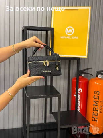 Michael Kors Елегантна Чанта Тип Куфарче С Цип И Класически Монограм - 12 Цвята Код SEM-882, снимка 4 - Чанти - 56165567