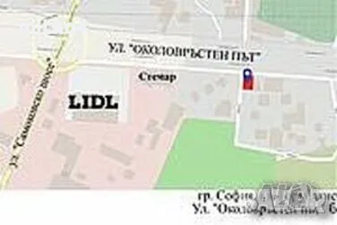 подгревна свещ за мерцедес ch61, снимка 2 - Части - 49271730