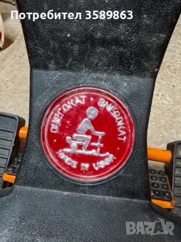 Снегокат , снимка 6 - Зимни спортове - 54284955