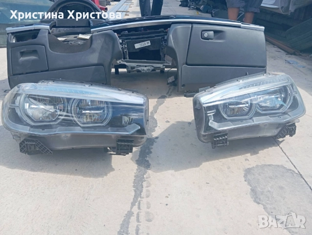 десен фар БМВ Х5 ф15, снимка 4 - Части - 51823838
