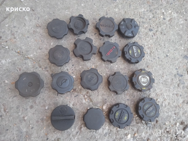 капачки, снимка 17 - Части - 5998090