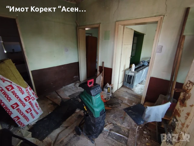 Имот Корект продава къща в с. Патриарх Евтимово, обл. Пловдив , снимка 5 - Къщи - 51208073