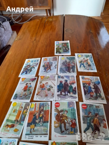 Стари карти Черен Петър #16, снимка 3 - Други ценни предмети - 53242616