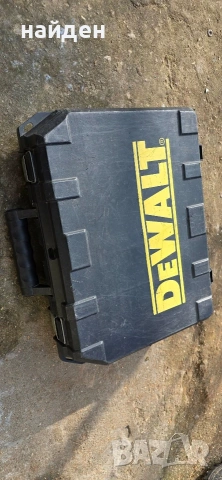 Куфар за инструменти 