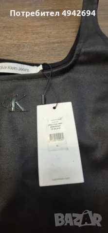 Дамски потник на Calvin Klein , снимка 4 - Потници - 56044874