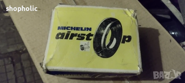 вътрешна гума 13" ,185/13