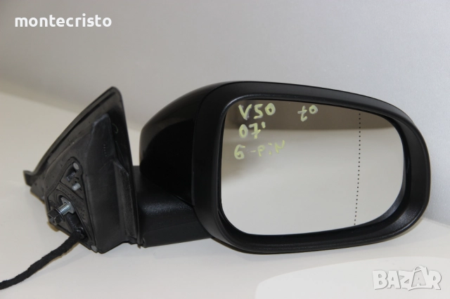 Дясно огледало Volvo V50 (2007-2012г.) 6 пина температурен датчик Черно Черен