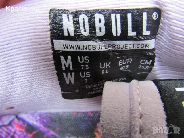 Тренировъчни маратонки NOBULL , снимка 13 - Маратонки - 56047643