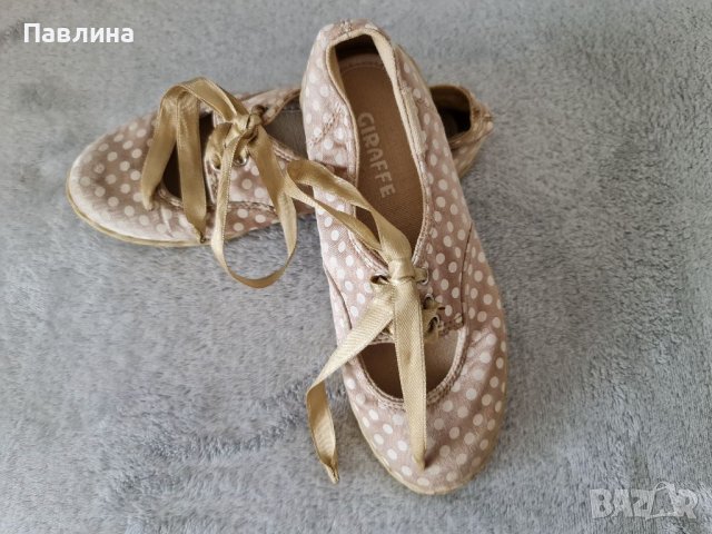 Обувки GIRAFFE № 30, снимка 2 - Детски обувки - 36914153