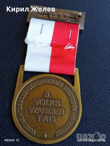 Медал Трети народен туристически ден Германия за КОЛЕКЦИЯ 31430, снимка 7 - Антикварни и старинни предмети - 51356839