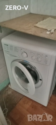 Пералня Хладилник Печка