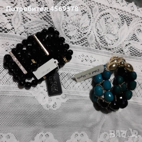 Маркови Гривни 