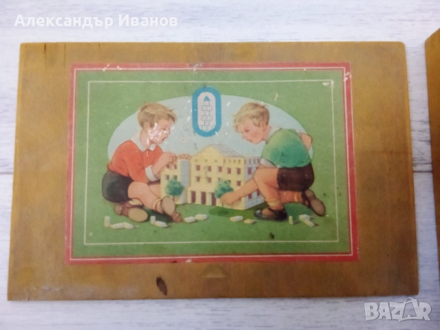 Стара играчка,строител, снимка 2 - Колекции - 52116954