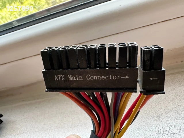 Захранване за компютър be quiet висок клас за гейминг машини, снимка 4 - Захранвания и кутии - 50890540