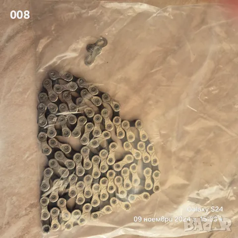 Продавам вело части от велосипеди Canyon