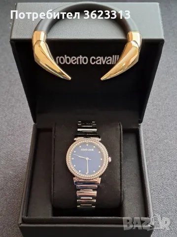 Часокник RobertoCavalli