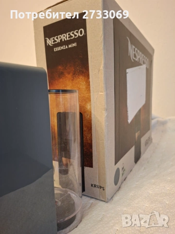 Кафемашина Nespresso Mini, снимка 2 - Кафемашини - 54241943