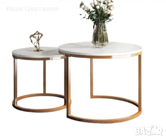 Два броя кръгли масички за кафе с модерен дизайн, снимка 2 - Маси - 48767381