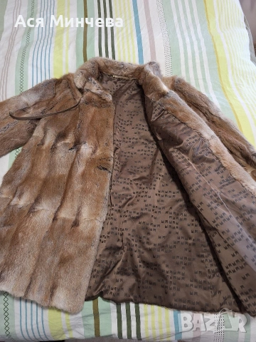 Естествен косъм палто