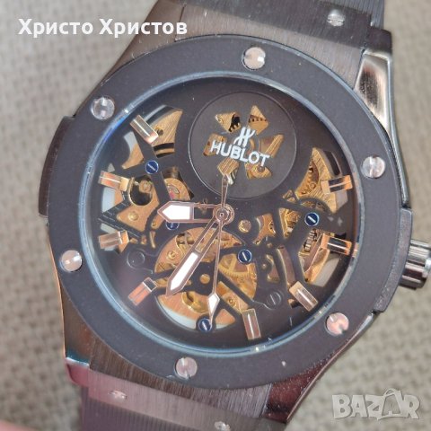 Луксозен мъжки часовник Hublot Big  Bang Geneve Vendome Skeleton 