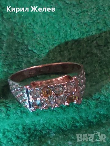 СТАР СКЪПОЦЕНЕН СРЕБЪРЕН АРТ НУВО ПРЪСТЕН ОКСИДИРАНО СРЕБРО 25138, снимка 4 - Антикварни и старинни предмети - 35884673